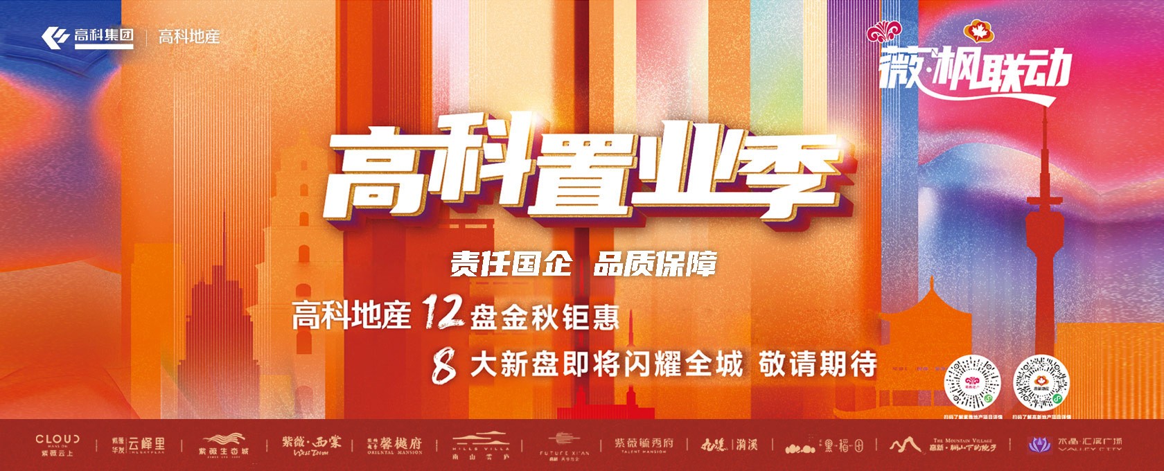 艹骚白虎></div>
			
			<div class=